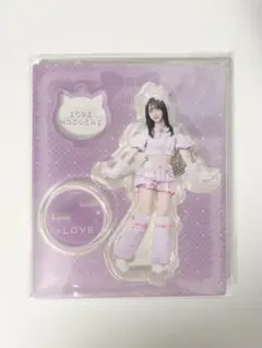 野口衣織 アクリルスタンド 猫衣装 アリーナツアー