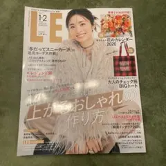 Item thumbnail for item 454cd1ec-8e6b-4473-9683-73b7741a76b5