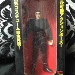 ゴルゴ13 フィギュア