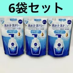 ② 花王 ニベア 泡洗顔 皮脂すっきり つめかえ用130ml ニベア洗顔料のサムネイル
