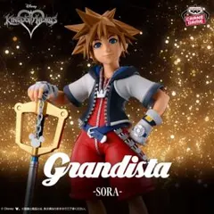KINGDOM HEARTS Grandista-ソラ（KH）