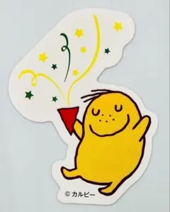 Item thumbnail for item 03bdf21c-e682-4668-be39-2e0031e37ce2