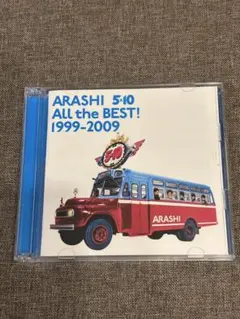 ARASHI 5×10 All the BEST! 1999-2009