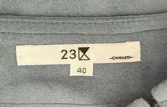 【美品】23区　スエード調タイトスカート (40) ブルーグレー上品　エレガント