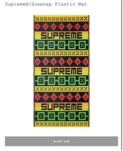 2026年最新】supreme everlast folding exercise matの人気アイテム