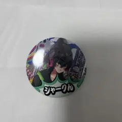 シャークん ワイテルズ タワばら 缶バッチ - メルカリ