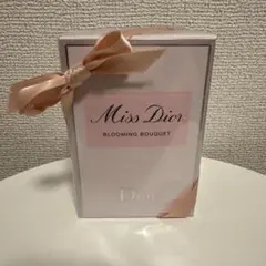 ミス　ディオール　ブルーミングブーケ