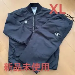 2026年最新】チャンピオン Champion ウィンドブレーカー上下セットの