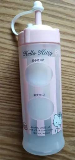 【Hello Kitty 】ディスペンサー（大さじ小さじの計量可）2005当時物