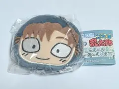 忍たま乱太郎 ミニポーチキーホルダー 善法寺伊作