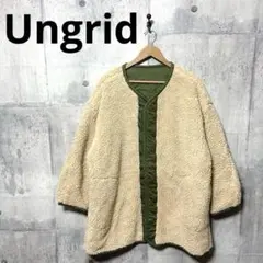 Ungrid アングリッド レディース リバーシブルボアミリタリーコート