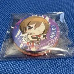 プロセカ セガラッキーくじ ビビバスメイコ 缶バッジセット