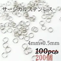 Nao 10日～15日まで 休業様おまとめページ