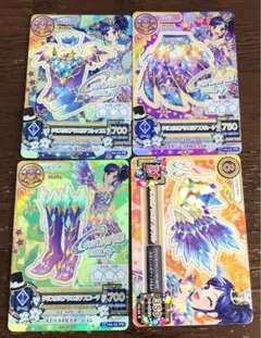 【最終値下げ】アイカツカード クリスタルアクエリアスコーデ