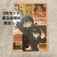 2026年最新】らんま1/2 クリアファイルの人気アイテム - メルカリ