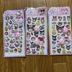 サンリオ おしりシール 肉球シール クロミ マイメロ