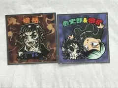 獪岳 愈史郎 鬼滅の刃マンチョコ