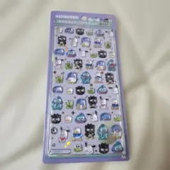 ボンボンドロップシールミニ、ハピタンブイ