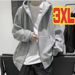 メンズ シンプル 無地 フルジップ フードパーカー グレー