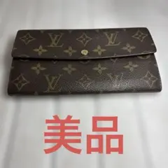 Item thumbnail for item 42d2f037-4ac4-4344-b4c4-0b2b2fd7bddb