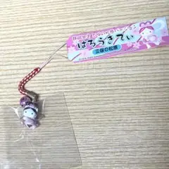 2025年最新】静岡限定キティーの人気アイテム - メルカリ