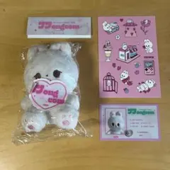 ジョンハン ぬいぐるみ マスター jeonghan セブチ - メルカリ