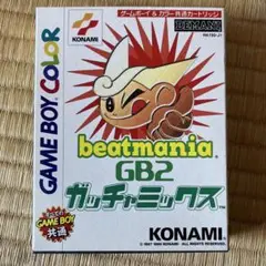 【とてもキレイ】beatmania GB2 ガッチャミックス KONAMI