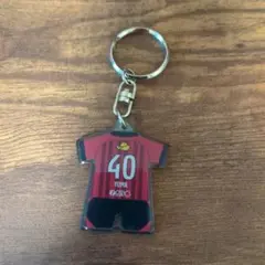 キーホルダー No.40 鈴木優磨