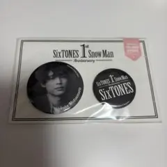 SixTONES 松村北斗 1st Anniversary 缶バッジセット - メルカリ