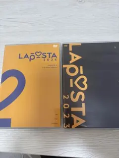 LAPOSTA 2024 & 2023 DVDセット