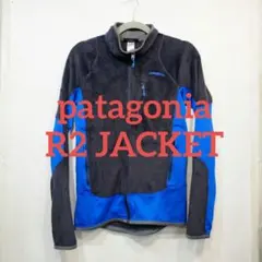 パタゴニア R2ジャケット フリースジャケット 2014年 ネイビー