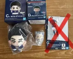 一番くじ サッカー　日本代表　きららいずマスコット　ちょこのっこ　南野拓実　２点