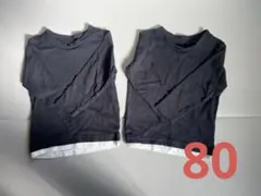 ベビートップス ベビーTシャツ エルフィンドール 西松屋 80サイズ 双子