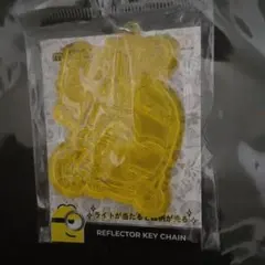 ミニオン リフレクターキーチェーン イエロー
