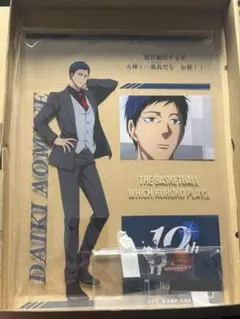 黒子のバスケ　黒バス　青峰大輝　アクリルフレーム　受注生産