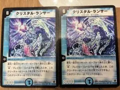 Item thumbnail for item e70bf350-50b0-482c-b5a7-40c8c772a8a7