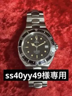 2026年最新】シーマスター ベンツ針の人気アイテム - メルカリ