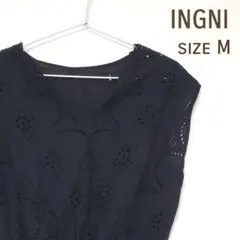 試着のみ　未使用　INGNI レディース　半袖　カットワークレース　ブラウス