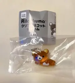 リラックマ　クリアマスコットチャーム　リラックマ(ねころび)