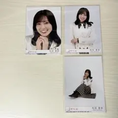 《即購入可》松田里奈 セミコンプ The growing up train 封入