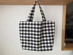 訳あり　トートバッグ　手提げ鞄　サブバッグ　ギンガムチェック　白黒　ハンドメイド