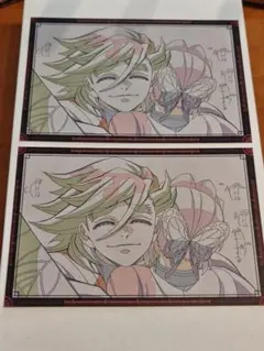 鬼滅の刃 ダイニング おすそ分けポスカ 童磨 胡蝶しのぶ 2枚