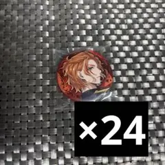 ツイステ ブレイジングジュエル ポップアップ 缶バッジ ケイト