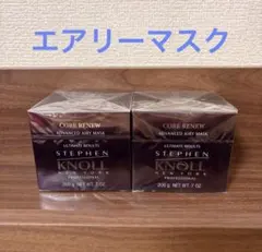 新品】スティーブンノルニューヨーク フリッズフリーシャンプー&マスク
