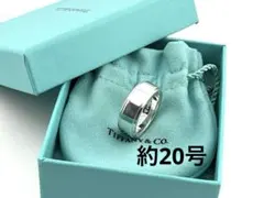 2026年最新】tiffany メトロ リングの人気アイテム - メルカリ