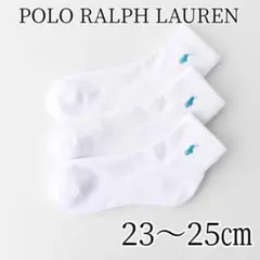 POLO RALPH LAUREN 靴下23-25㎝ ホワイト②