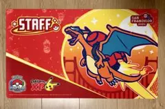 LAIC STAFF プレイマット メガリザードンY - メルカリ