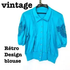 美品【 vintage 】 レトロブラウス フリルブラウス パフスリーブ　一点物のサムネイル