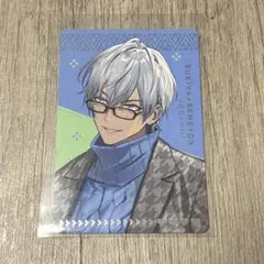 すき家 × にじさんじ オリジナルカード イブラヒム