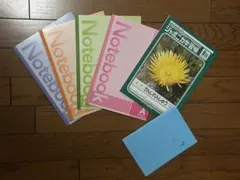 ノート まとめ売り 6冊セット